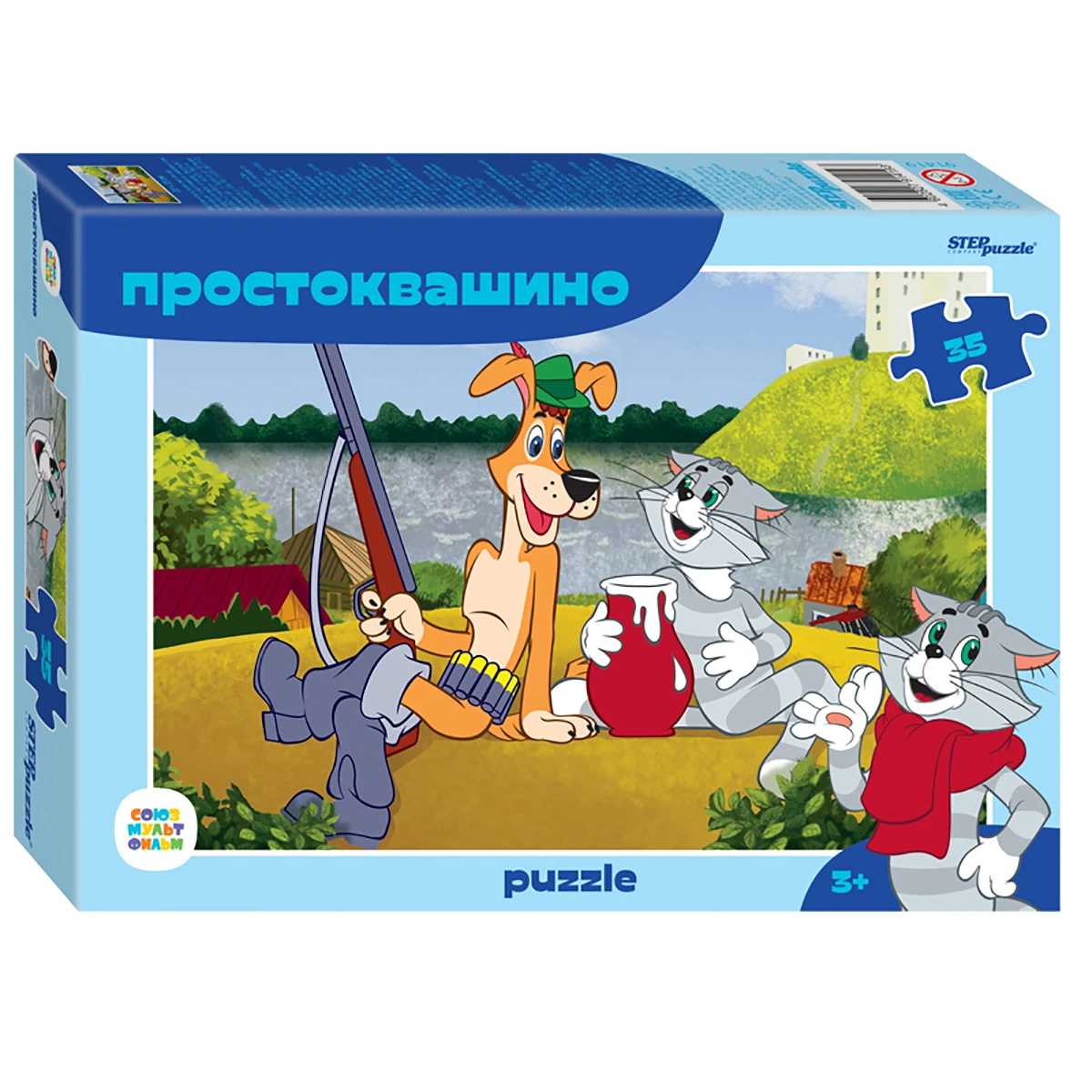 Арт.91419 Мозаика "puzzle" 35 "Простоквашино (new)" (С/м)
