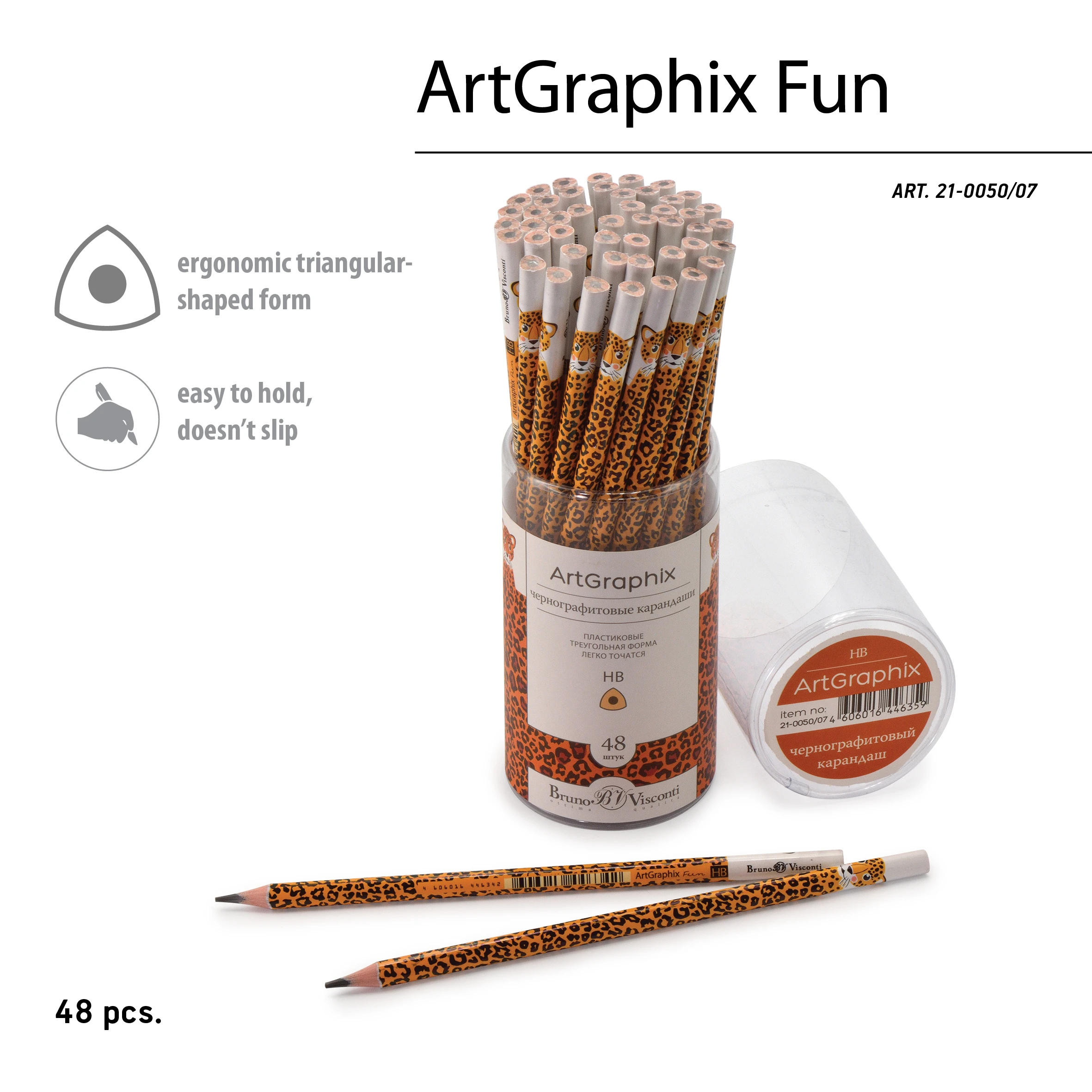 КАРАНДАШ ЧЕРНОГРАФИТОВЫЙ "ArtGraphix. Fun. Леопард" НВ (пластиковый