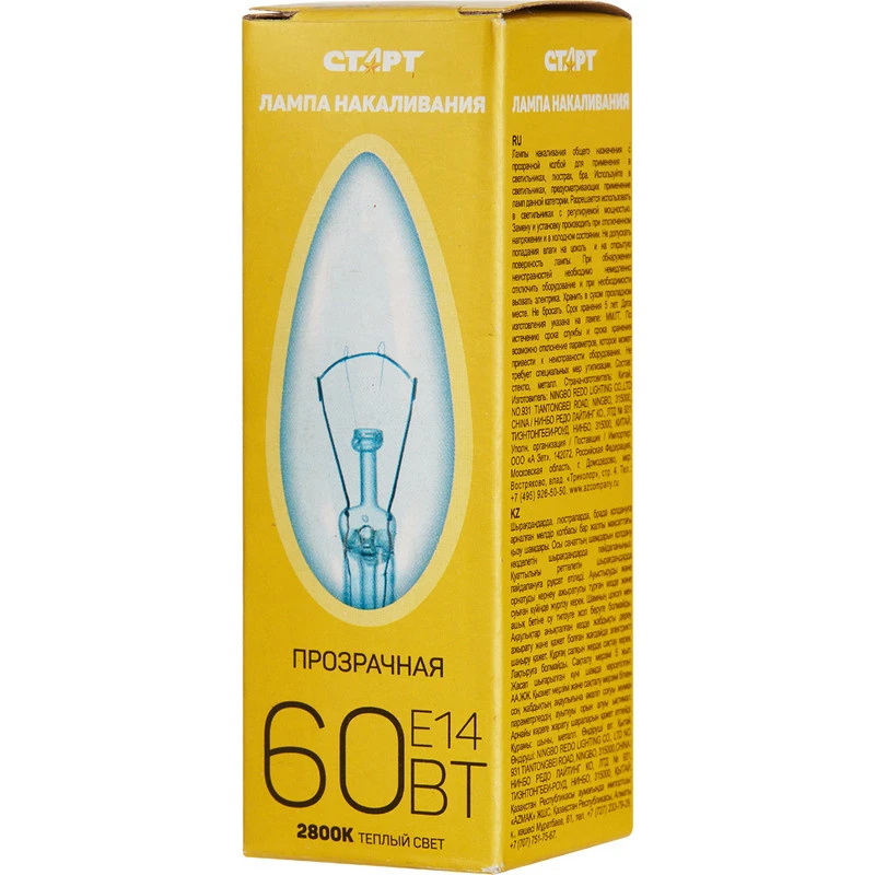 Электрическая лампа СТАРТ свеча/прозрачная 60W E14 штр.  4607175850063