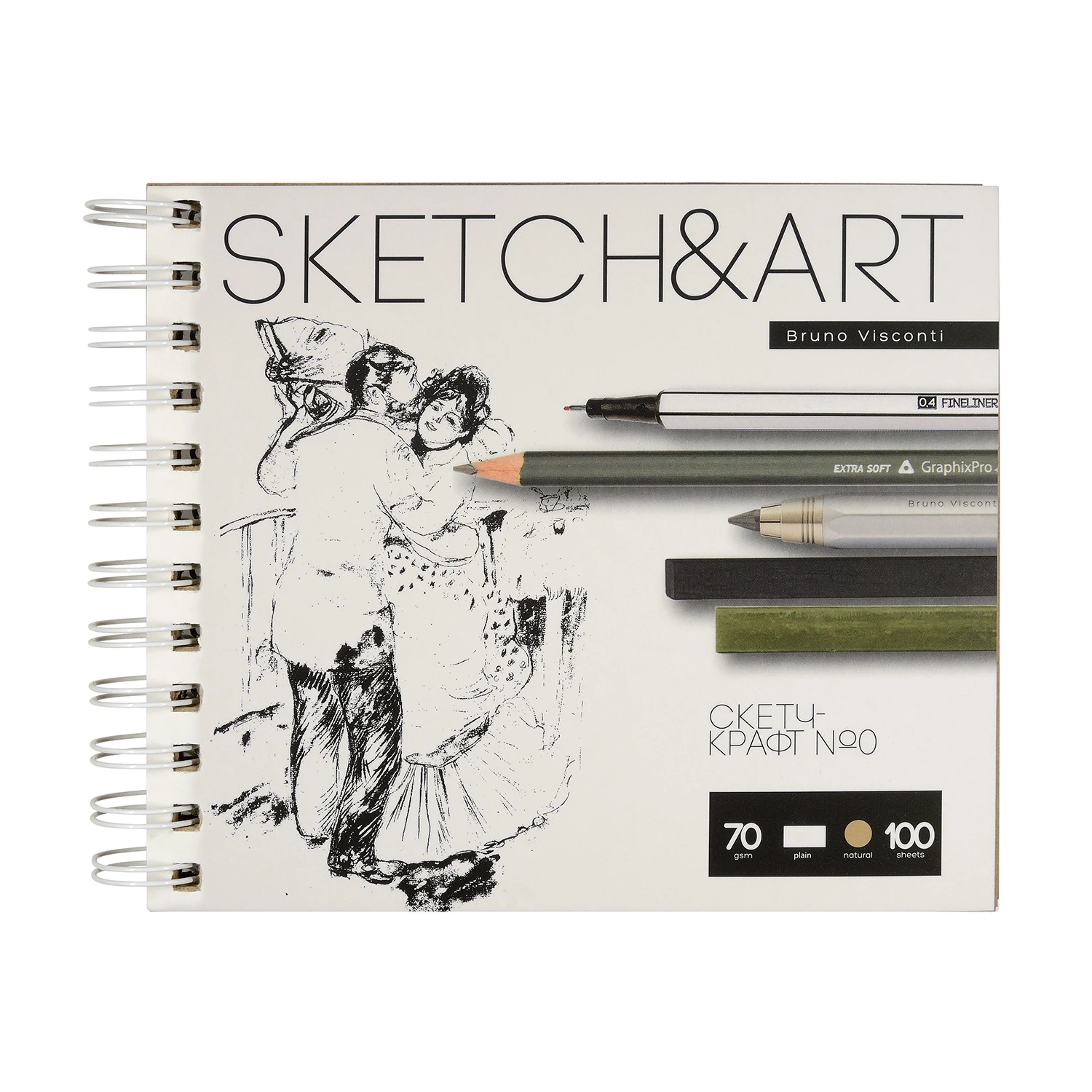 SKETCHBOOK SKETCH&ART BV,180х155 мм, 100 Л. КРАФТ 70 гр. НА ГРЕБНЕ