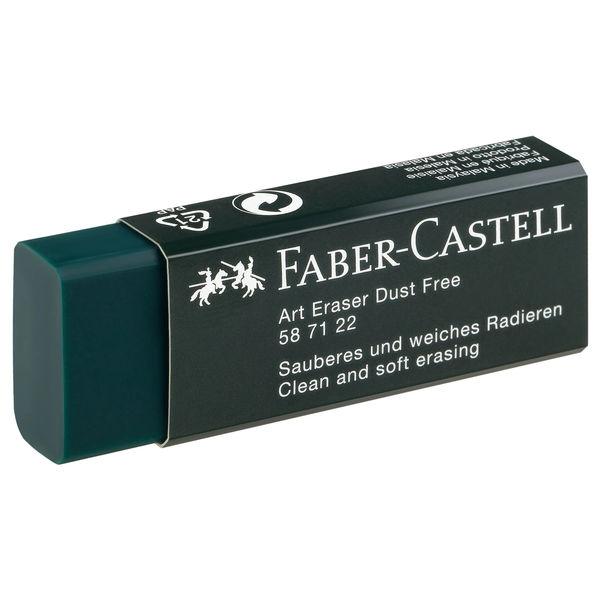 Ластик Faber-Castell "Dust-Free", прямоугольный, картонный футляр,