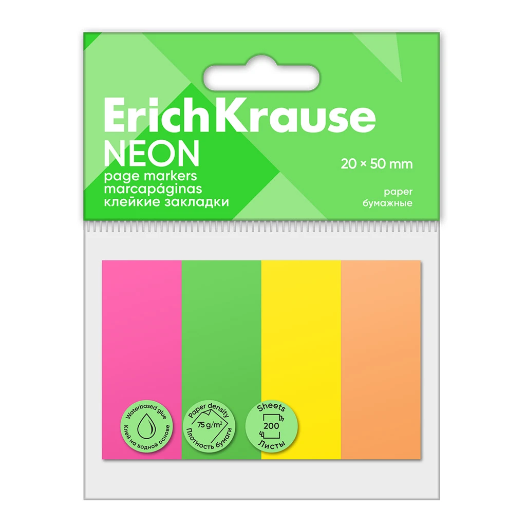 Клейкие закладки бумажные Erich Krause Neon, 20x50 мм, 200 листов, 4 цвета