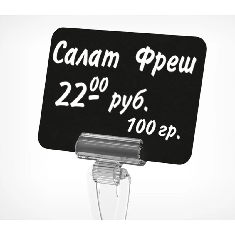 Табличка для нанесения надписей меловым маркером BB A7, черная, 20шт/уп 969243