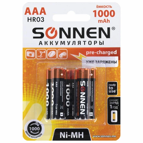 Батарейки аккумуляторные Ni-Mh мизинчиковые КОМПЛЕКТ 6 шт., AAA (HR03) 1000 mAh,