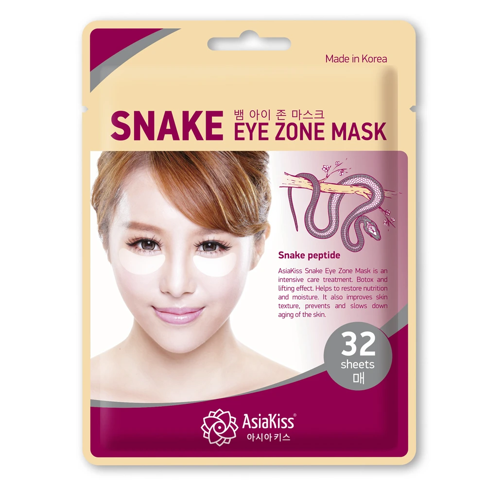 ПАТЧИ для области под глазами AsiaKiss Snake Eye Zone Mask 25мг (32шт*0,78мг)