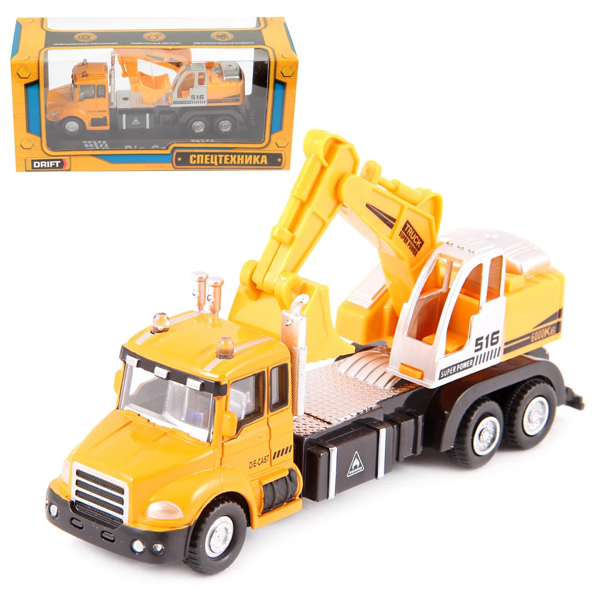 Машина спецтехника TIP-TRUCK 1:48 со светом и звуком, метал. кабина, инерц.