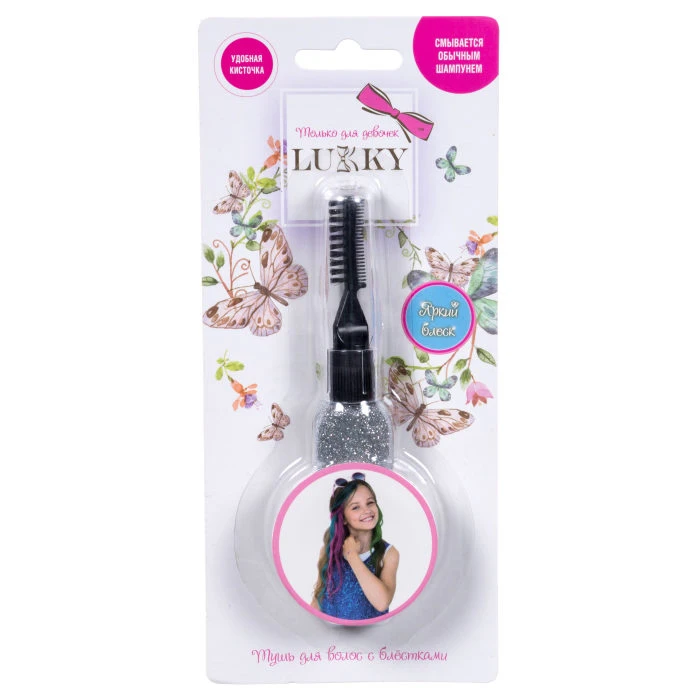 Lukky тушь для волос с серебряными блёстками 15 мл. Т16159