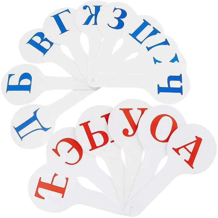 Веер гласные буквы+согласные буквы (кассы) Веер гласные буквы+согласные буквы (кассы)