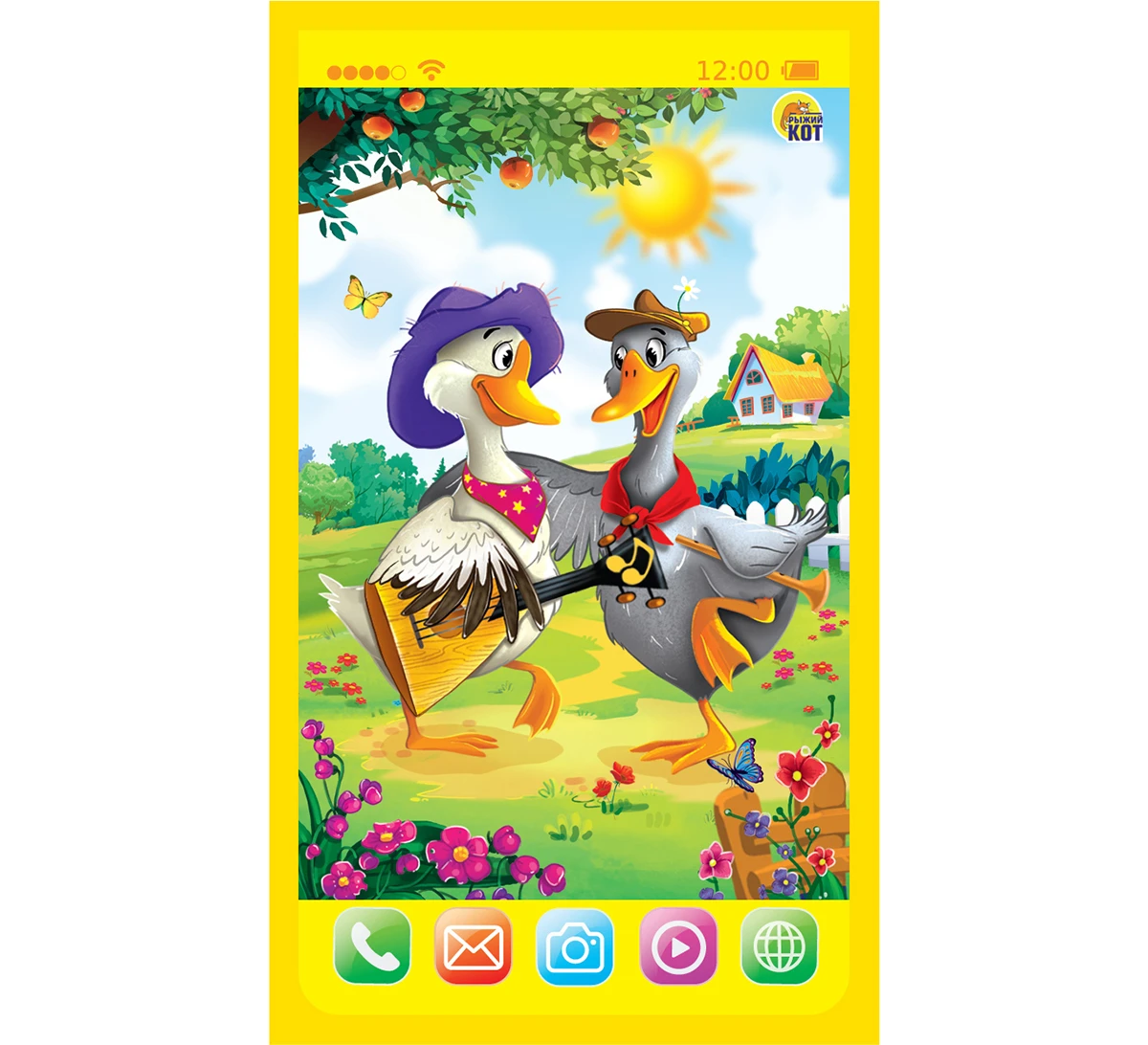 Музыкальный телефон "МОЙ ТЕЛЕФОНЧИК. ВЕСЕЛЫЕ ПОТЕШКИ" (3 сказки, 5