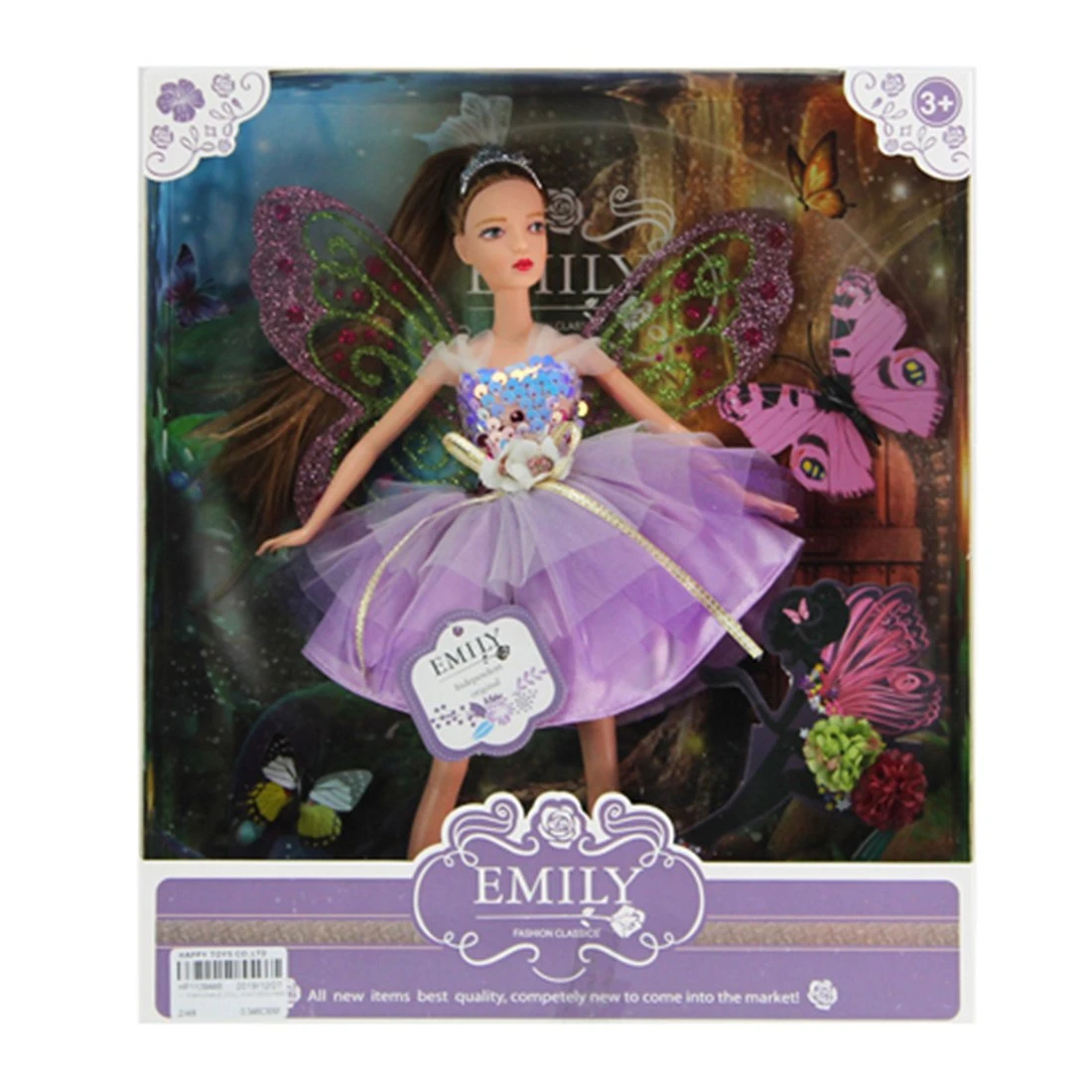 Игровой набор "Красотка" в комплекте Кукла Фея 29 см, предметов 1шт