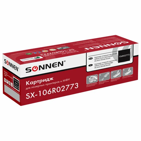 Картридж лазерный SONNEN (SX-106R02773) для XEROX Phaser