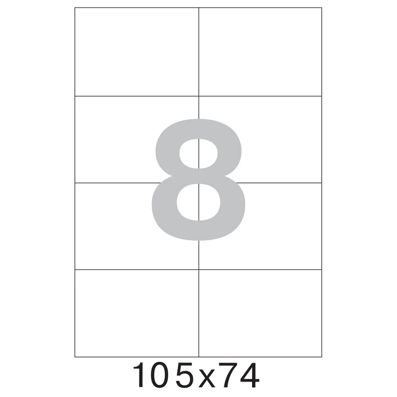 Этикетки самоклеящиеся Office Label 105х74 мм/8 шт. на лис.А4 50 листов