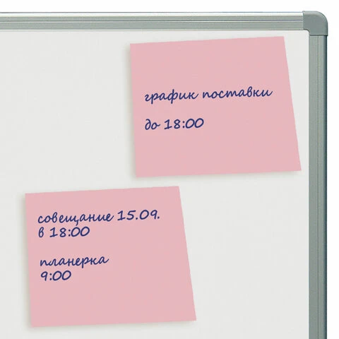 Блок самоклеящийся (стикер), STAFF, 76х76 мм, 100 л., розовый, 126497