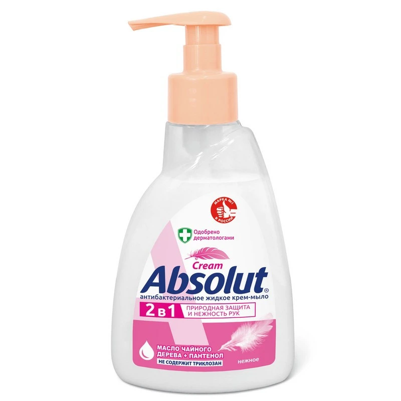 Жидкое мыло Absolut Classic антибактериальное 250 -мл во -флаконе