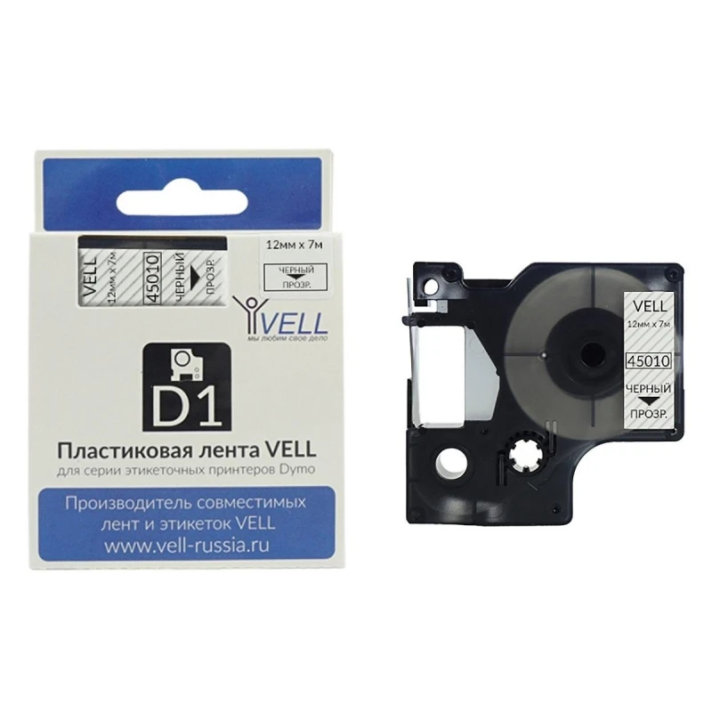 Картридж Vell VL-D-S0720500/45010 (12 мм, чер на прозрач) для LM (vell45010)