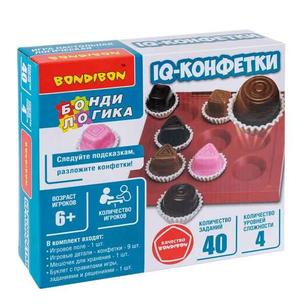 Игра настольная логическая "IQ-КОНФЕТКИ", компактная головоломка