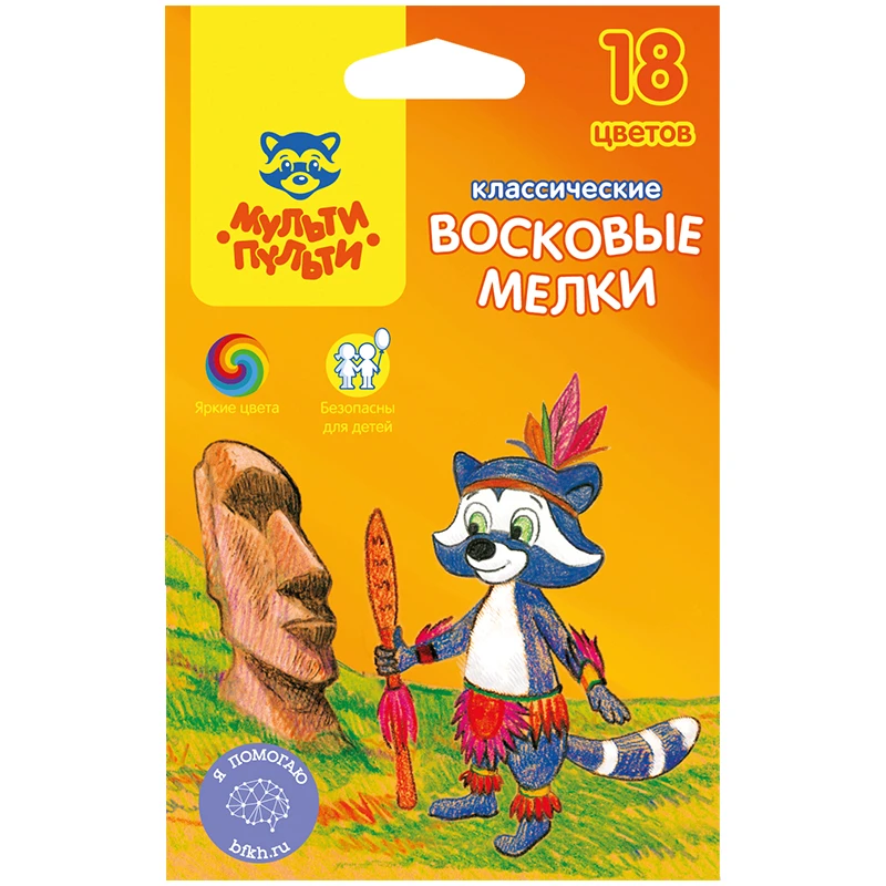 Мелки восковые "Енот на острове Пасхи" 18цв., картон. уп., европодвес: