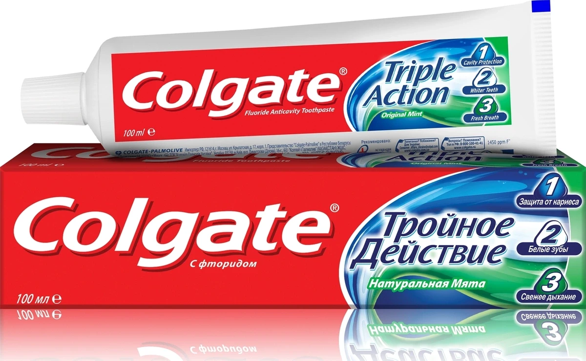 Зубная паста Colgate Тройное действие 100 мл.