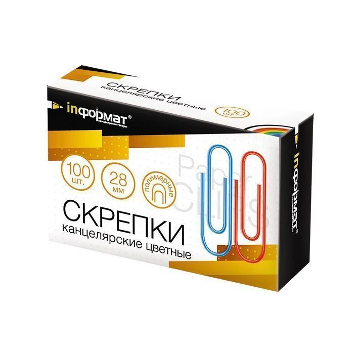 Скрепки inФОРМАТ ассорти 100 шт 28 мм: SC28-100K штр.: 4602723014492