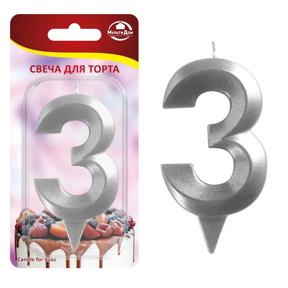 Свеча для торта "Грань" цифра 3 (хром) 8,7х4,3х1,2 см.
