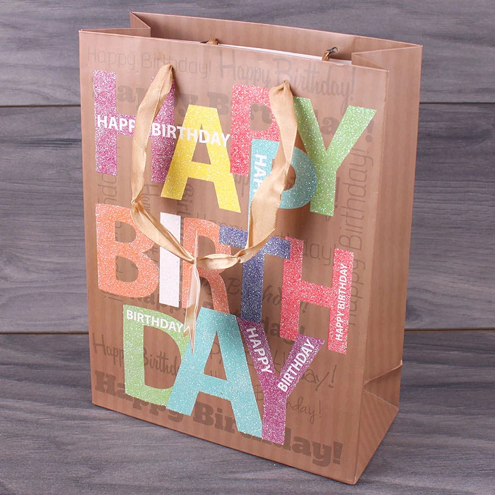 Пакет подарочный 18*24*8см "Darvish" "HappyBirthday" Пакет подарочный 18*24*8см "Darvish" "HappyBirthday"