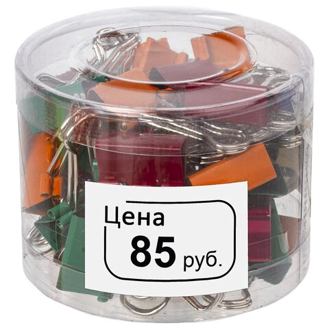 Ценник малый "Цена" 30х20 мм белый, самоклеящийся, КОМПЛЕКТ 5 рулонов