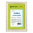 Рамка 10х15 см, пластик, багет 16 мм, BRAUBERG "HIT5", белая с двойной