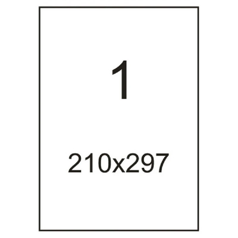 Этикетки самоклеящиеся Office Label 210х297мм. белая (100л/уп.)