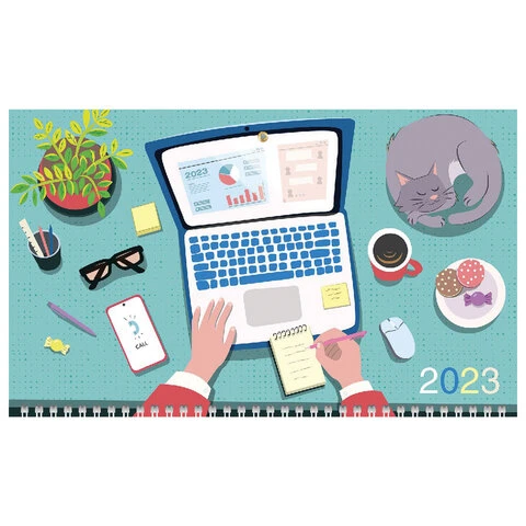 Календарь квартальный с бегунком 2023 г., 3 блока, 3 гребня, ОФИС, "Мой