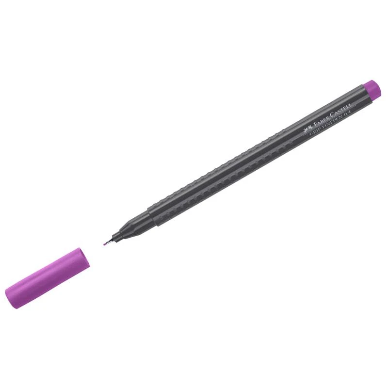 Ручка капиллярная Faber-Castell "Grip Finepen" фиолетовая, 0,4мм,