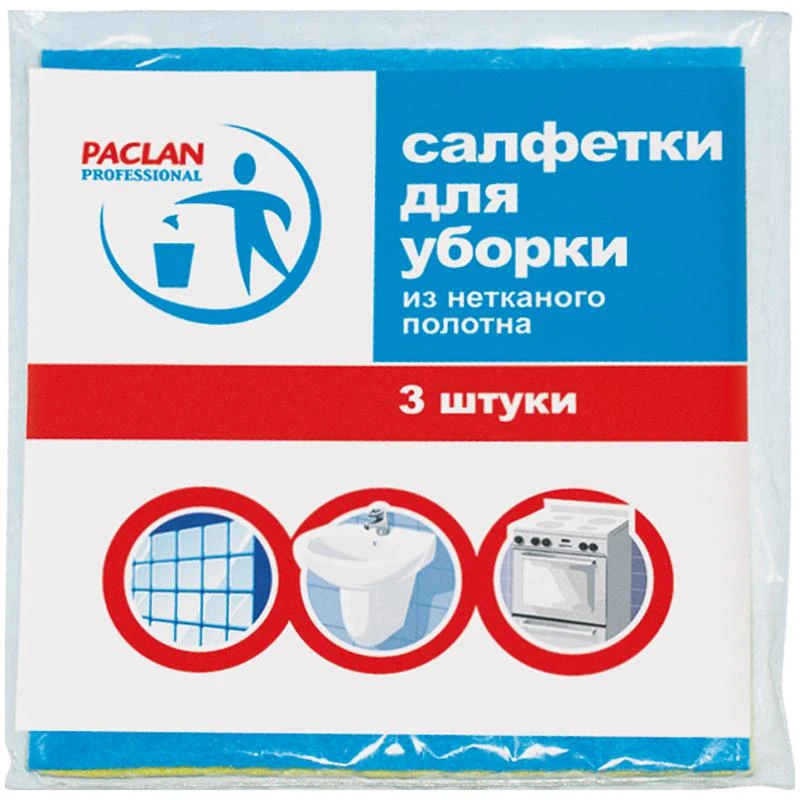 Салфетка универсальная PACLAN "PROFESSIONAL" вискоза, 38*30см,