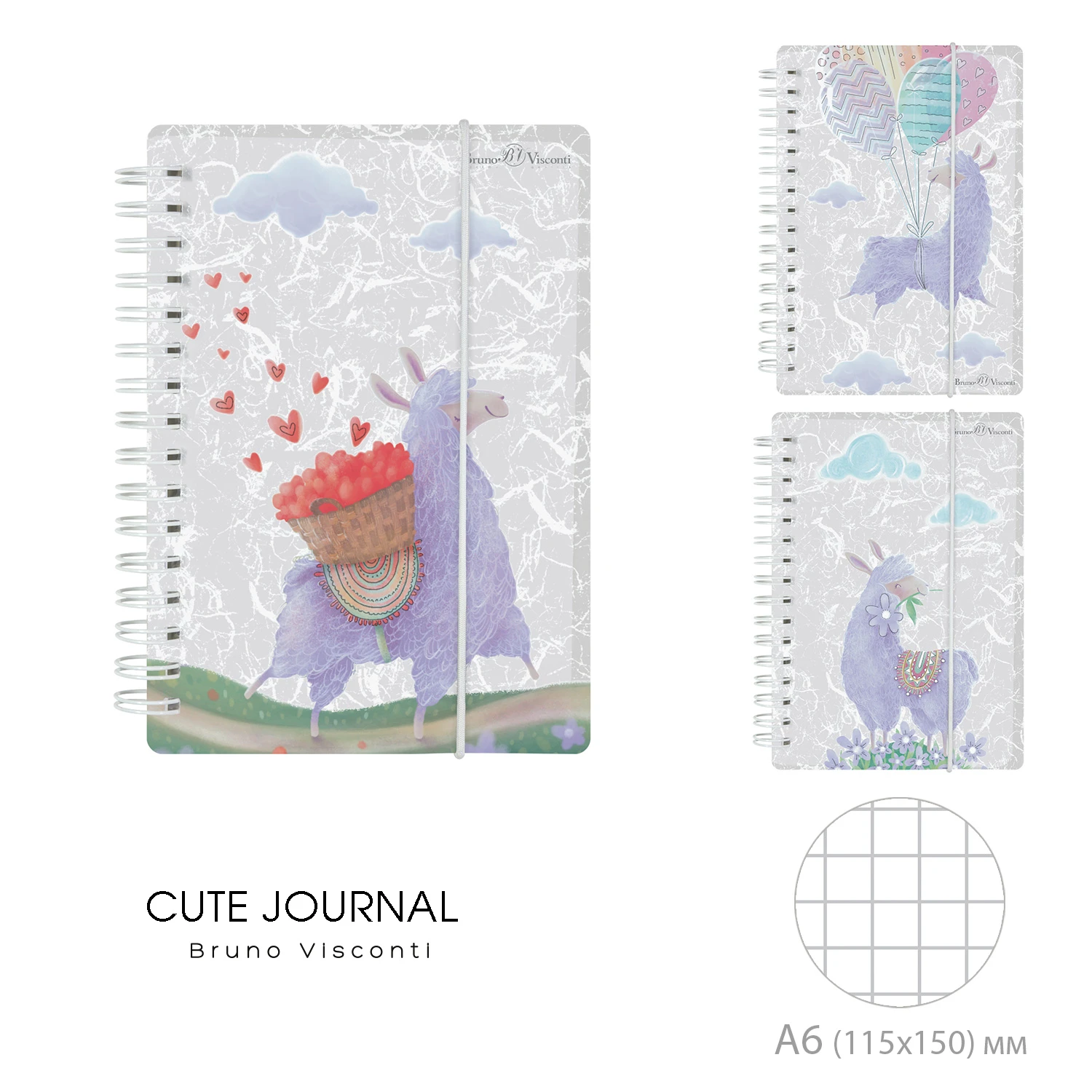 "CUTE JOURNAL" А6+,80 Л. НА ГРЕБНЕ С РЕЗИНКОЙ "ЛАВАНДОВЫЕ