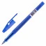 Ручка шариковая РОССИЯ "PATRIOT SPACE", СИНЯЯ, корпус синий, узел 0,7