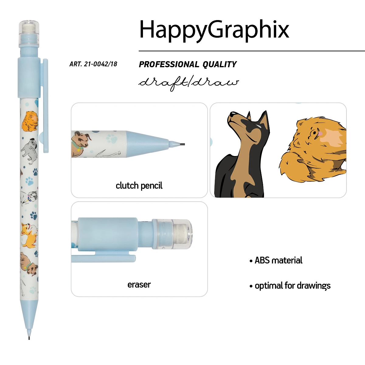 КАРАНДАШ МЕХАНИЧЕСКИЙ С ЛАСТИКОМ "HappyGraphix. Собаки" 0,7 ММ