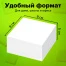 Блок для записей STAFF проклеенный, куб 9х9х5 см, белый, белизна 90-92%, 129196