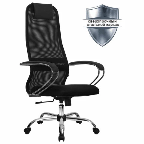 Кресло для руководителя easy chair 639 tpu черное