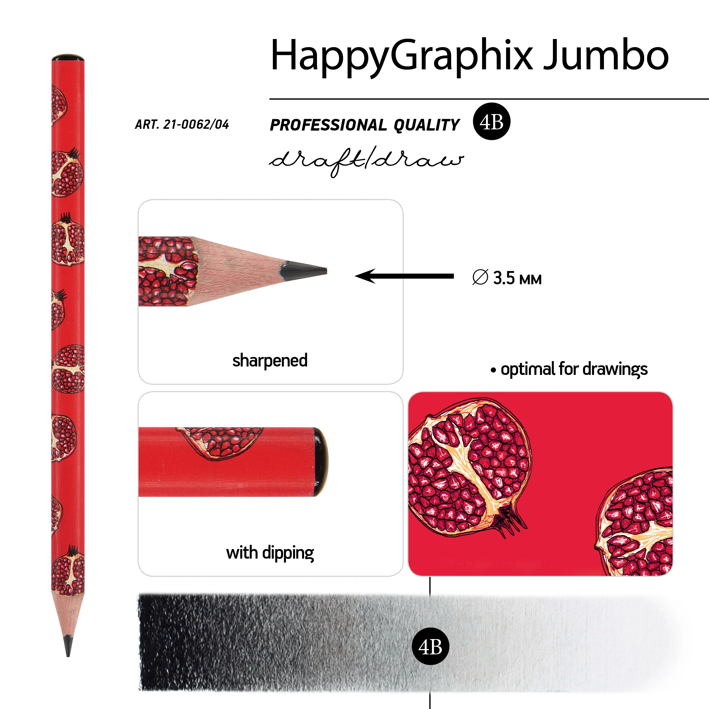 КАРАНДАШ ЧЕРНОГРАФИТОВЫЙ "HappyGraphix Jumbo. Fresh & fruity. Гранат"