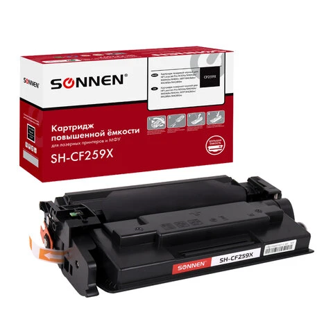 Картридж лазерный SONNEN (SH-CF259X) для HP LJP