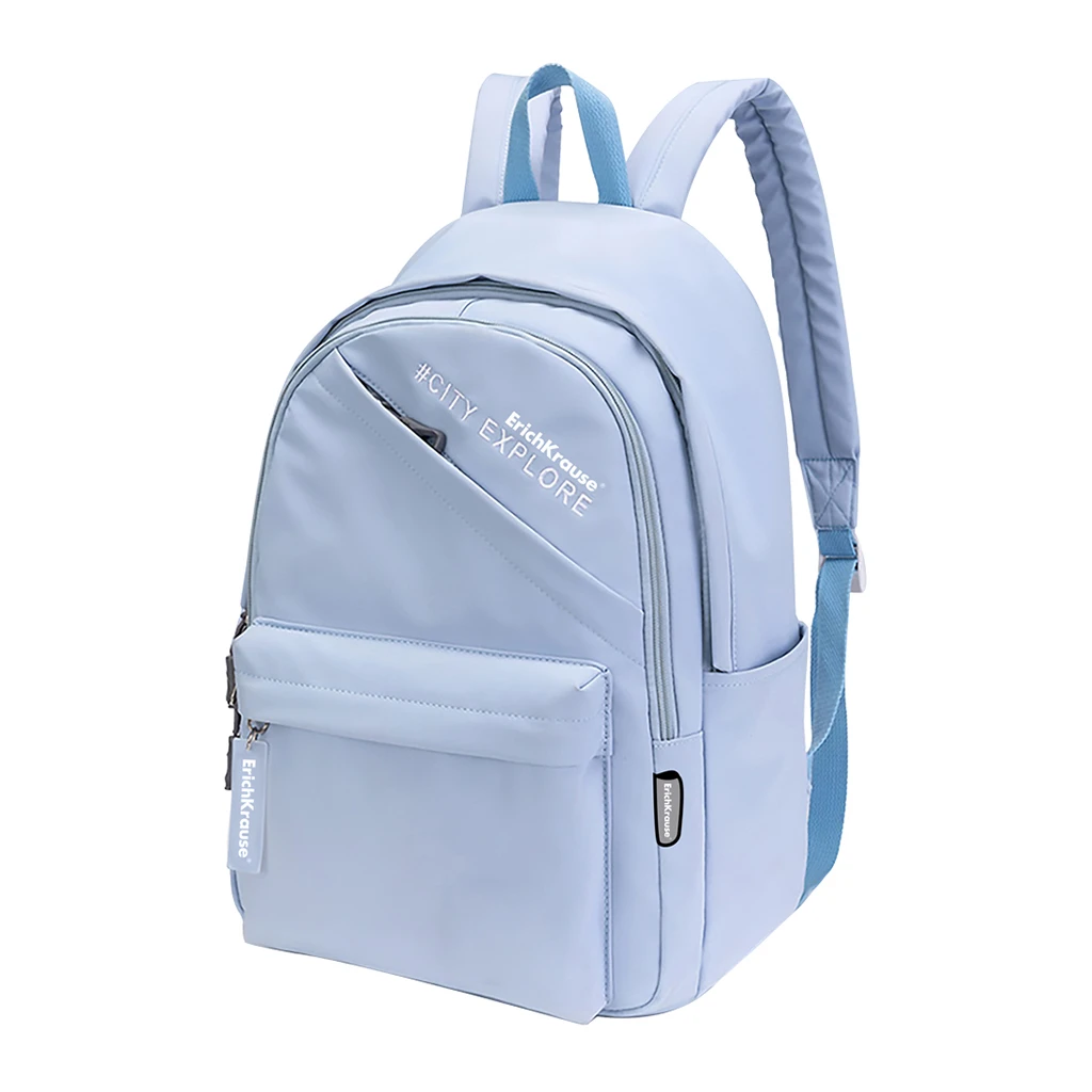 Рюкзак ErichKrause® EasyLine Style с двумя отделениями 22L Light Blue