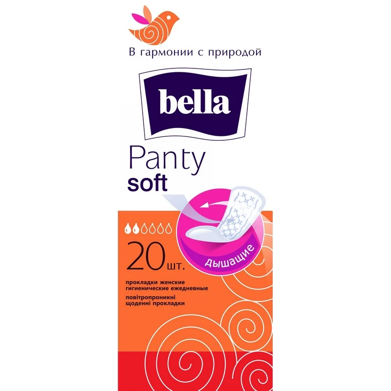 Прокладки женские гигиенические ежедневные bella PANTY Panty Soft,20шт/уп.