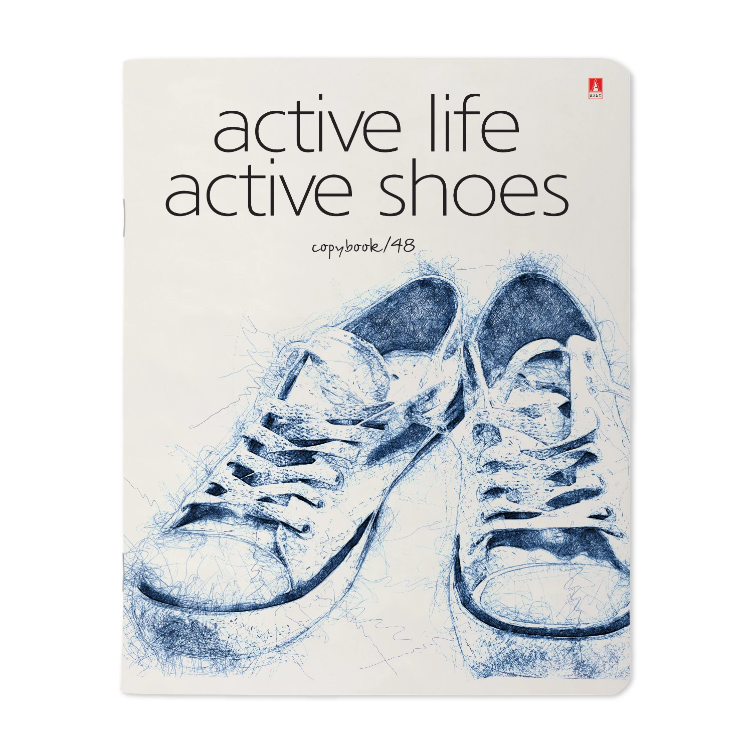 ТЕТРАДЬ 48Л. "ACTIVE SHOES" 5 ВИДОВ