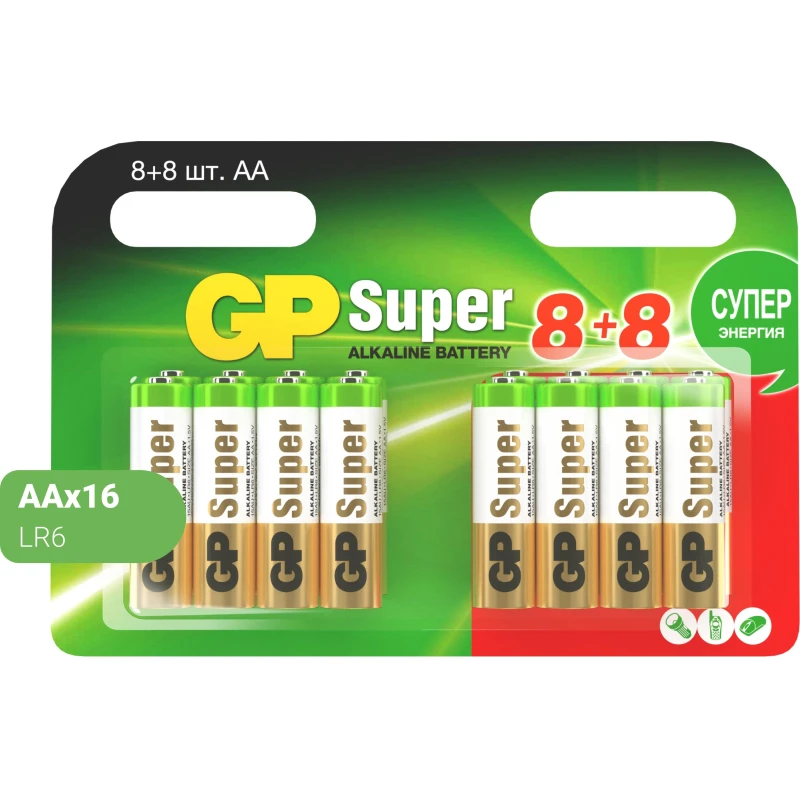 Батарейка GP Super LR06/AA 1,5V/15A алкалин 16шт/бл (8+8) GP 15A8/8-2CRD16