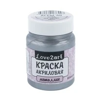 "Love2art" металлик ACPM-60 60 мл "Love2art" металлик ACPM-60 60 мл