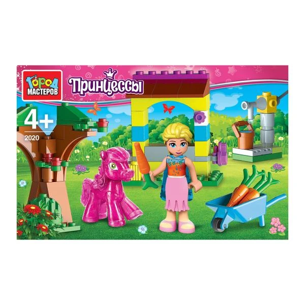 КОНСТРУКТОР Город мастеров ПРИНЦЕССА С ПОНИ, С ФИГУРКОЙ В РУСС. КОР. КОНСТРУКТОР Город мастеров ПРИНЦЕССА С ПОНИ, С ФИГУРКОЙ В РУСС. КОР.