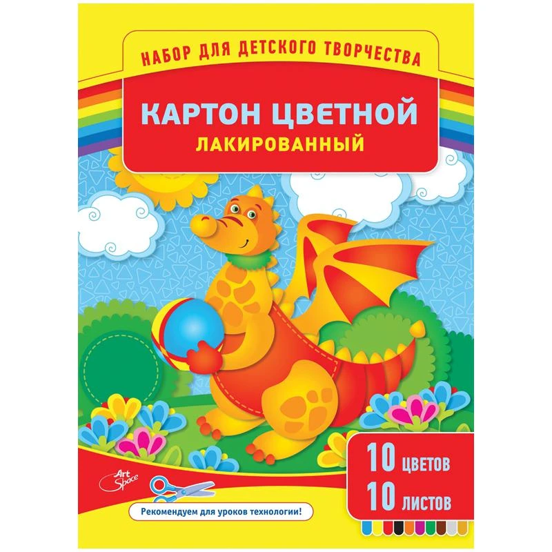 Картон цветной А4 10л. 10цв., лакированный, в папке: Нкл10-10_6103 штр.: 