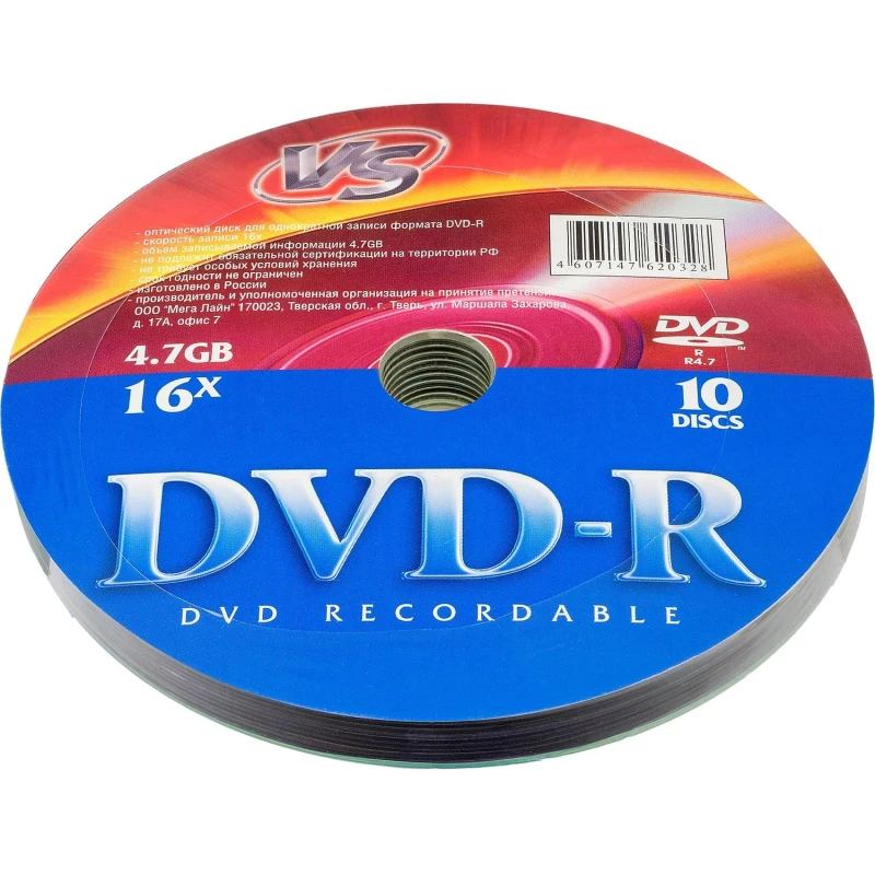 Носители информации DVD-R (VSDVDRS1001) 4,7 GB 16x, VS, 10шт/уп