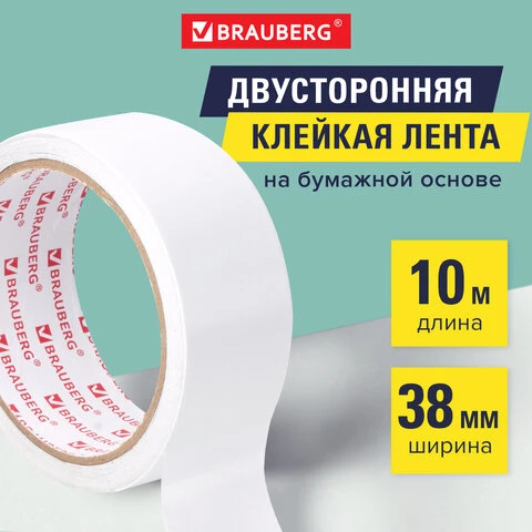 Клейкая двусторонняя лента 38 мм х 10 м, БУМАЖНАЯ ОСНОВА, BRAUBERG, 229056