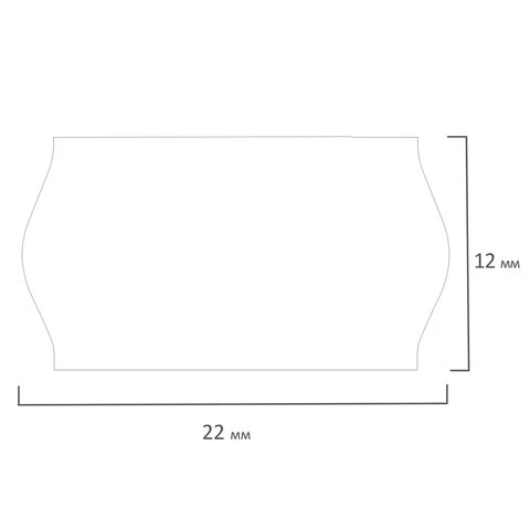 Этикет-лента 22х12 мм, волна, белая, комплект 5 рулонов по 800 шт., BRAUBERG,