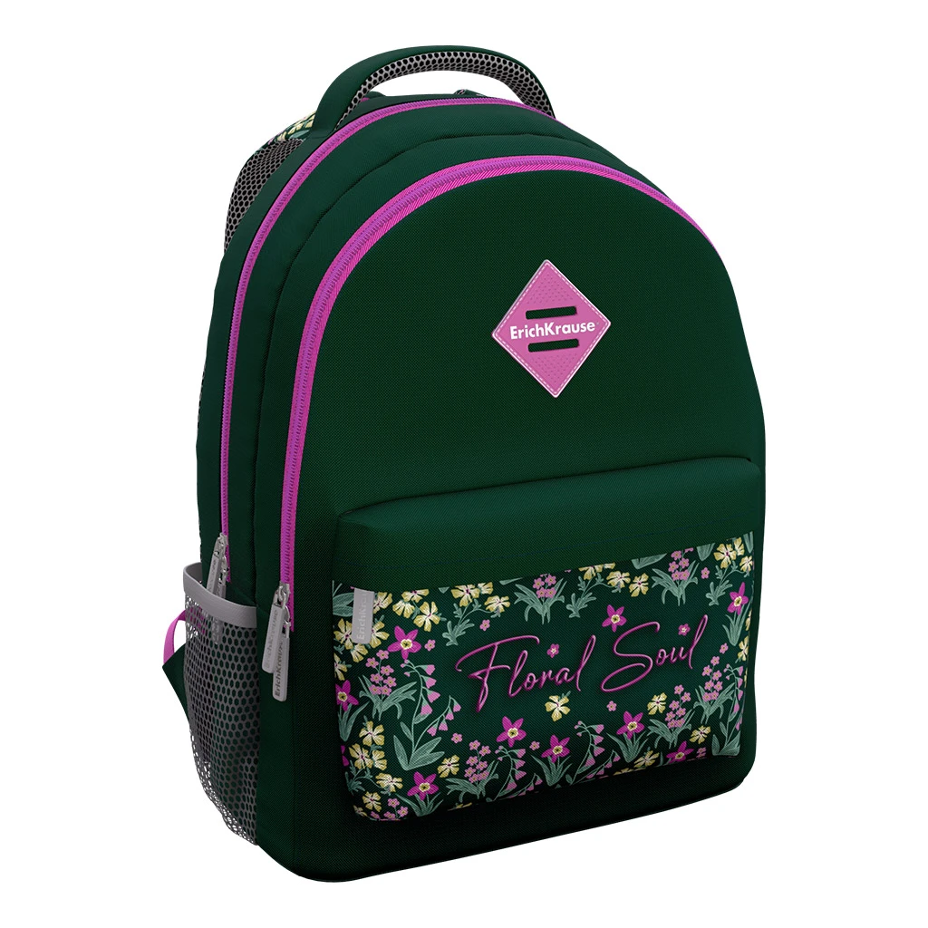 Рюкзак ErichKrause EasyLine® с двумя отделениями 20L Floral Soul