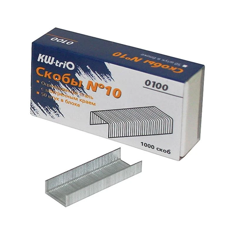 Скобы для степлера №10 KW-trio, оцинкованные, 1000шт. 100